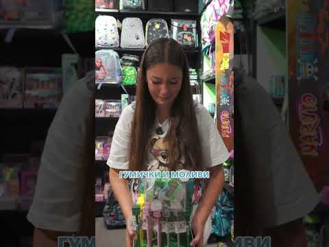 НАЙ-ЛЕКИТЕ РАНИЦИ