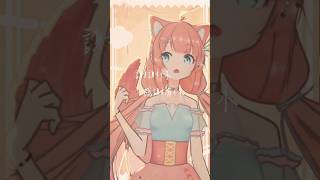 試著用填詞的方式表達了對你們的愛意 #韶光絮語2025 #神無月ミハル #kannazukimiharu #vtuber