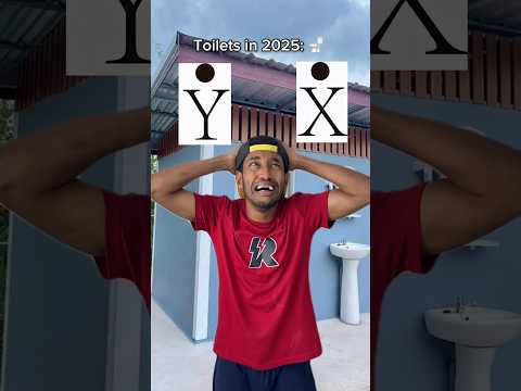 Toilets in 2025 💀 #relatable #funny #shorts