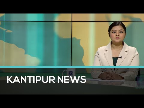 Kantipur English News 11 AM | Full English News - 22 February 2025