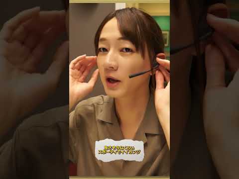 AIボイスレコーダーは耳にかける時代へ/Nearity MemPod Pro 2S登場！ #ai