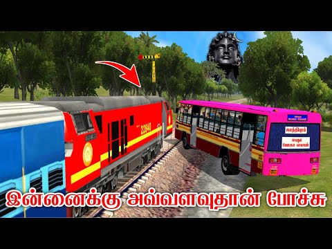 இன்னைக்கு நாள் ரொம்ப மோசமா போகுது - Bus simulator Indonesia gameplay tamil - bussid