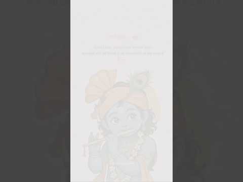 श्री कृष्ण विचार💯 | Best krishna Thoughts Edit | Motivational Quotes | #shorts #motivation #short