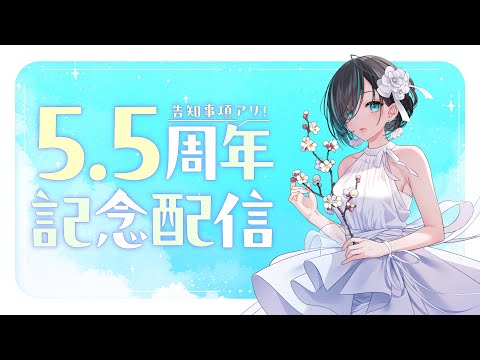 thumbnail_fnl1B27Gx2g