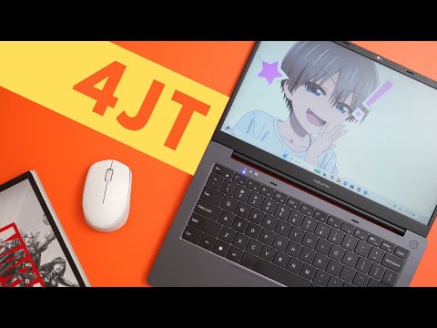 Laptop Ryzen 5 Paling Terjangkau? – Advan Soulmate Plus