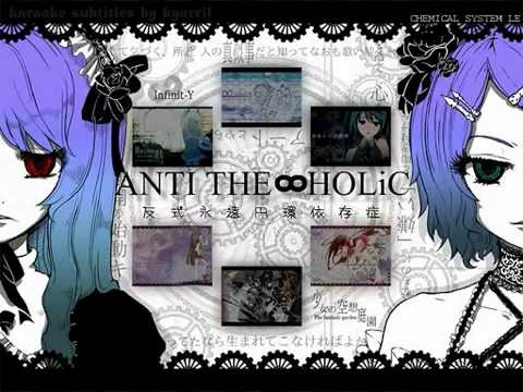 【Karaoke】ANTI THE∞HoLiC【on vocal】cosMo@BousouP