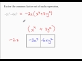 Factoring and GCF Concepts