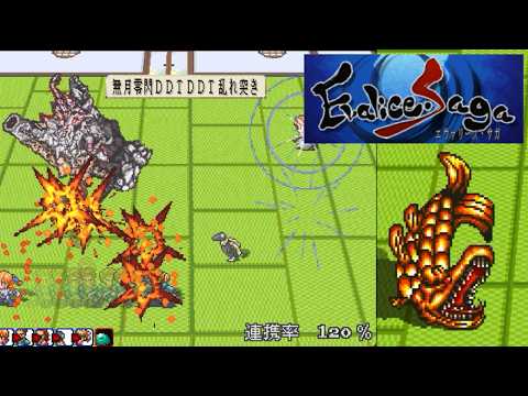 エヴァリース・サガ #57 もはや言うまでもなく和風　金のしゃちほこ kazuboのゲーム実況