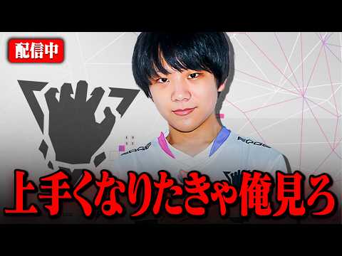 中東FNCSディビジョン1 2日目🐢