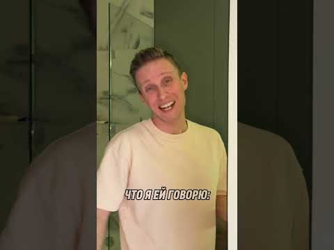 Заикание 🙃 #чтоонаслышит #автолюбитель #отношения #делажитейские #мигель