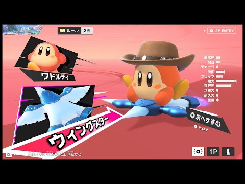 thumbnail_foEZ198IOI0