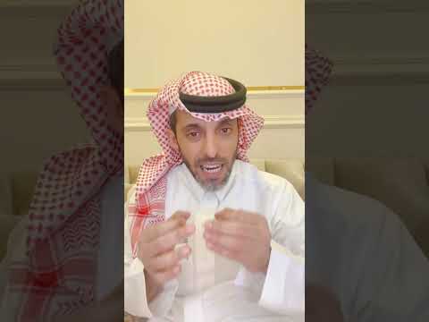 قصه فلم حياة الماعز الحقيقيه