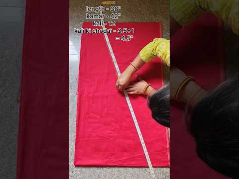 navratri special kali lehenga of velvet fabric #ytshorts #shorts #navratri #lehenga #trending #viral