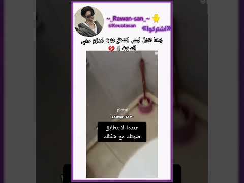 كل واحد في جهة #stray kids #السودان #enhypen#جيش_روان_كيوتا #نطالب_بطرد_الاوتاكو_لليابان #txt