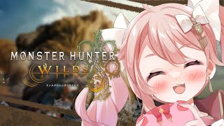 【モンスターハンターワイルズ #6】そろそろ参加型もしてみたいのだ  #ばにたいむ