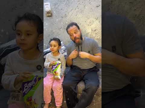 لما تشوف اختك الصغيره بتاكل حاجه 🤣