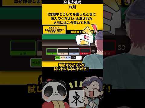 thumbnail_foJLqXHTYcw