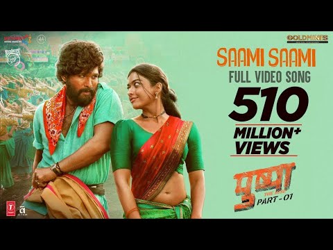 Sami Sami Song | Pushpa Songs | Allu Arjun, Rashmika| DSP | Latest 2022 Telugu Song | balam same
