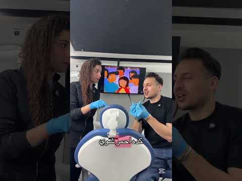 مغامرات دكتور الاطفال الجزء ٢