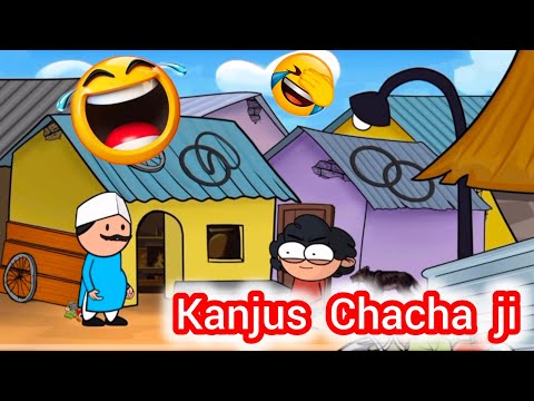 Indian Kanjus Chacha 🤣 (50)  #comedy  #funny  #hindistories