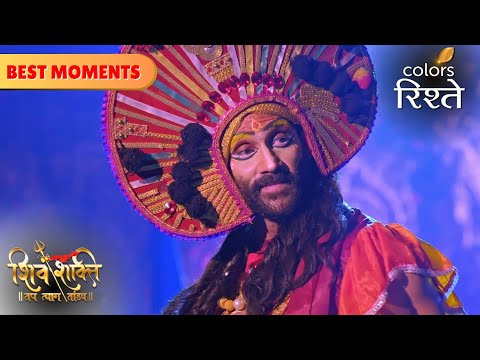 Shiva presents a graceful dance performance | Shiv Shakti | Colors Rishtey