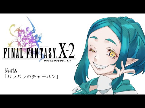 thumbnail_foPUR4MhYh8