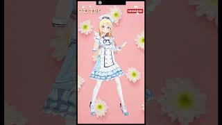 めろくる様の『Telephone』 #踊ってみた #shorts