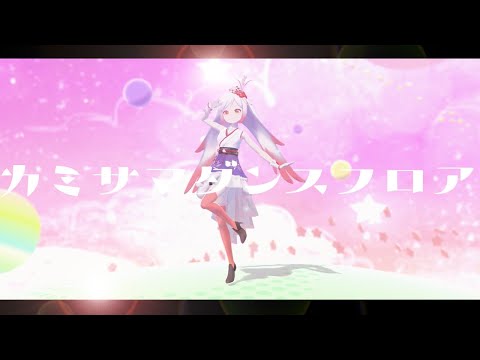 越後屋ときな - Vtuberデータベース｜Vtuber Post - Vポス