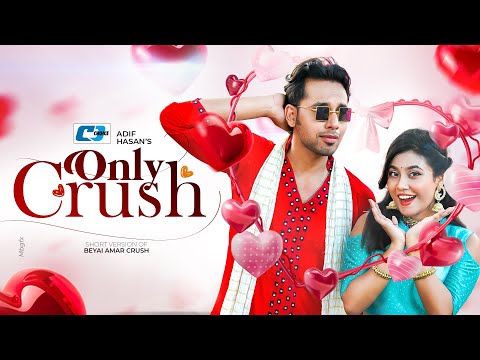 Only Crush | অনলি ক্রাশ | Zaher Alvi | Tabassum Chhoya | Rimu Roja | Bangla Short Drama Natok 2025