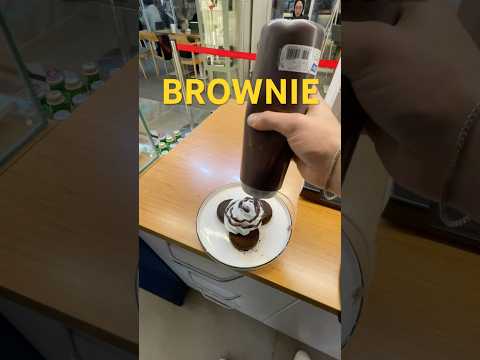 Brownie