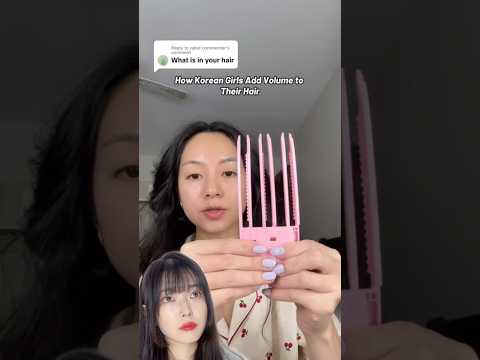 가르마 볼륨 집게핀?