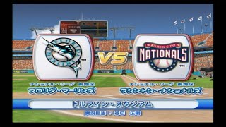 Jikkyou Powerful Major League 2009 (PS2) (Florida Marlins Season) Game #78: WSH @ FLA