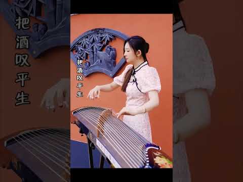 [ID: fodRKCwnwHc] Youtube Automatic