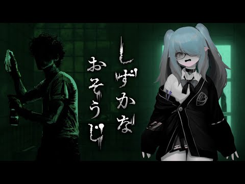 thumbnail_foenClQGR-s