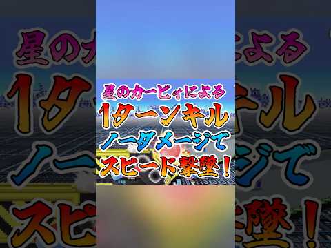 thumbnail_fogHLsg-DL8