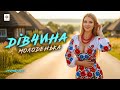 SOLAI MUSIC - ??????? ??????????  ?? ??????? ?? ???????? (COVER  ? ?? ???????, ? ?? ???????)