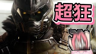 【嬌兔精華】超狂的代價就是超狂 -5/15 DOOM: The Dark Ages