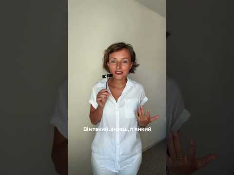 «Він такий… знаєш… не зачепіть!» — лист дівчини про воїна