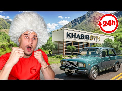 24H U DAGESTANU! *nasli devojke*