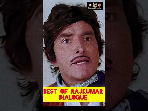 Best Of Rajkumar Dialogue. #ytshorts #dialogue #bollywood #movie