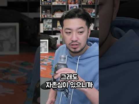 연타맨