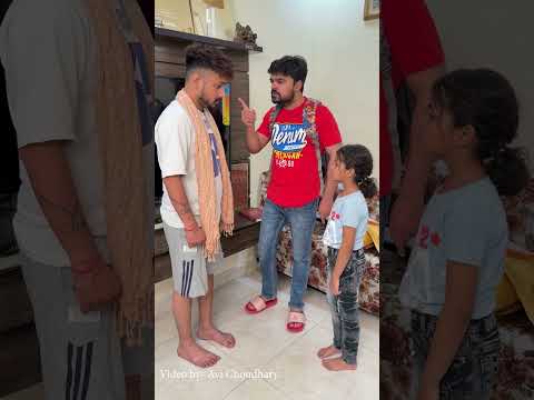 Ghar mein dekho kya chal raha tha | Part 1 | #shorts #avichoudhary #youtubeshorts