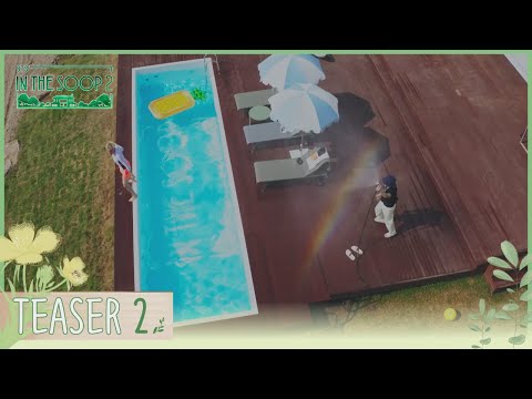[In the SOOP BTS ver. Season 2] Official Teaser 2
