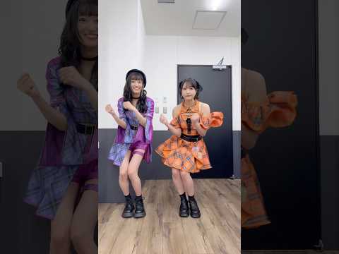 #ひみゆちゃん で #体幹チャレンジ 💜🧡 #AnisonFesSSS ありがとうございました😉✨#茜屋日海夏 #久保田未夢 #i_Ris #アイドル #アニソン