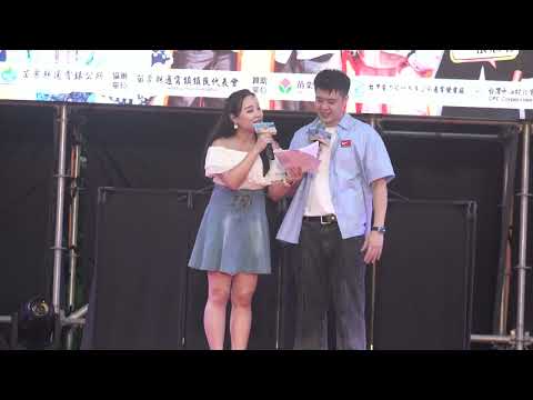 2026苗栗通霄海水浴場音樂會活動8月22日結合通霄沙雕藝術節（玖壹壹、草屯囝仔、張惠春、陳忻玥、曾瑋中、江志豐）台網TNTV中網CTTV華網TVTV中華網TVCS陸網TVTS民網TVPS 18