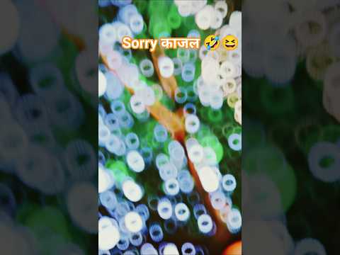 Gunjan Singh -Nehawa Nachele - Holi Me Rang Dalwali -Bhojpuri Holi Songs#youtube #shorts