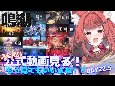 thumbnail_fp6zqCVGJK4