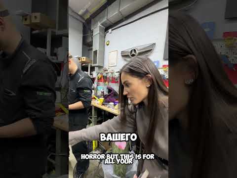 Клиент прежде всего