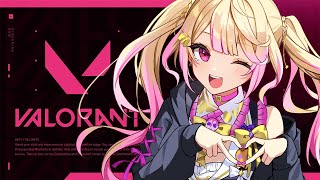 【 VALORANT  】キレない　焚かない　BANされない【いちプロ /夢伽なのね 】
