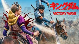【キングダム】Kingdom Season 8 Opening「VICTORY WAYS！」［Full Version］［Music Video］